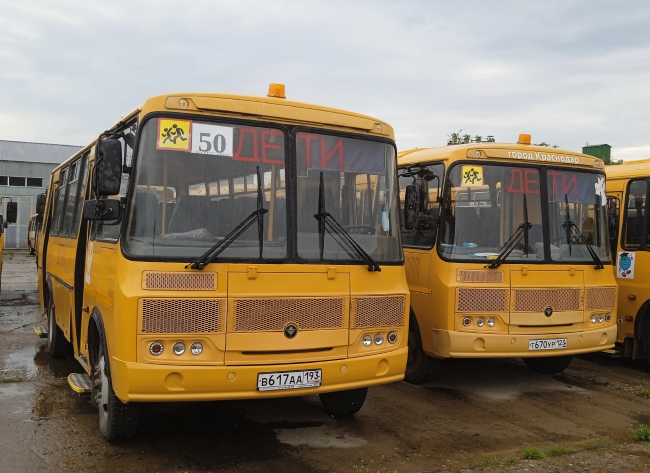 Краснодарский край, ПАЗ-423470-04 № В 617 АА 193