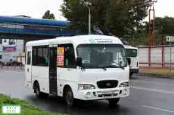 557 КБ