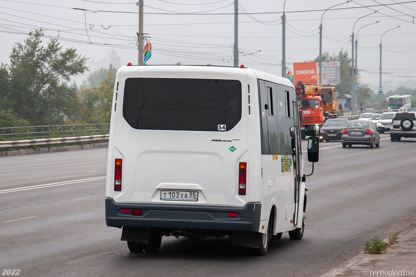 Омская область, ГАЗ-A64R45 Next № Т 103 ХА 55