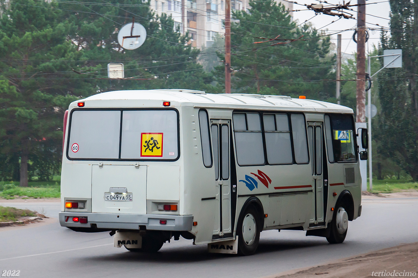 Омская область, ПАЗ-4234 № С 049 УА 55