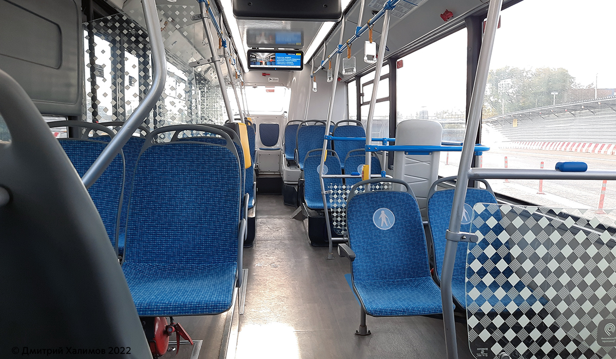 Москва, НефАЗ-5299-40-52 № 200543