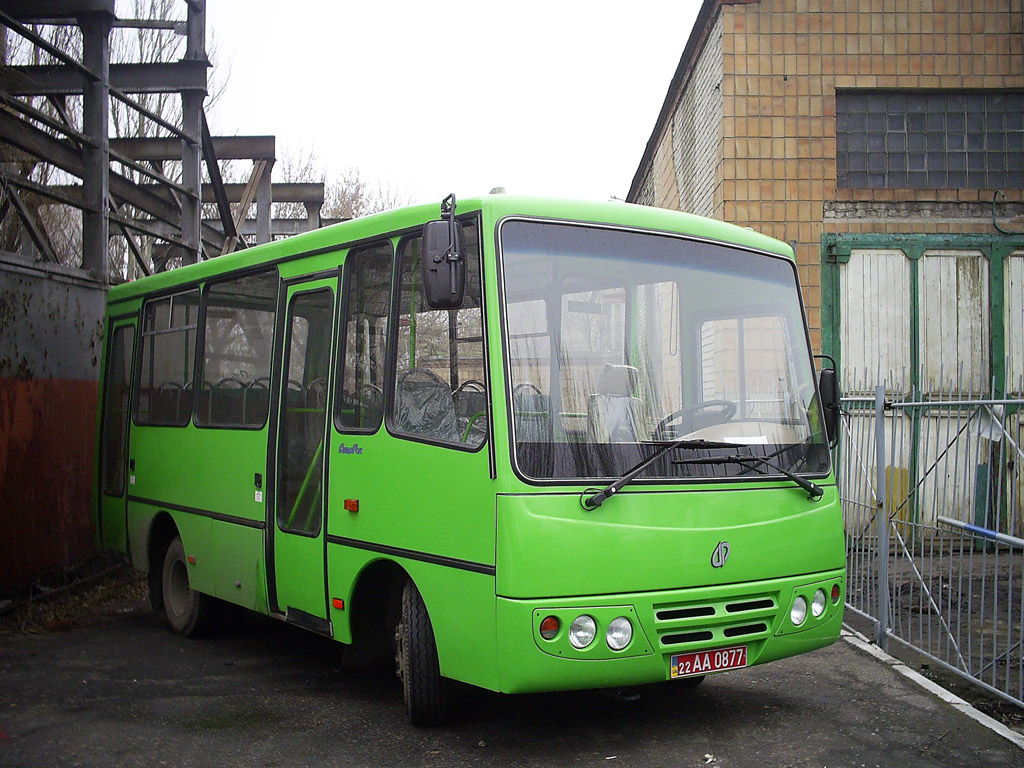 Херсонская область, ХАЗ-3250.02 № 22 АА 0877