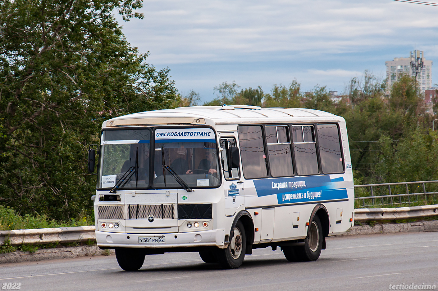Омская область, ПАЗ-320540-12 № 266