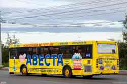 628 КБ