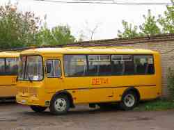 383 КБ
