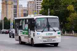 698 КБ