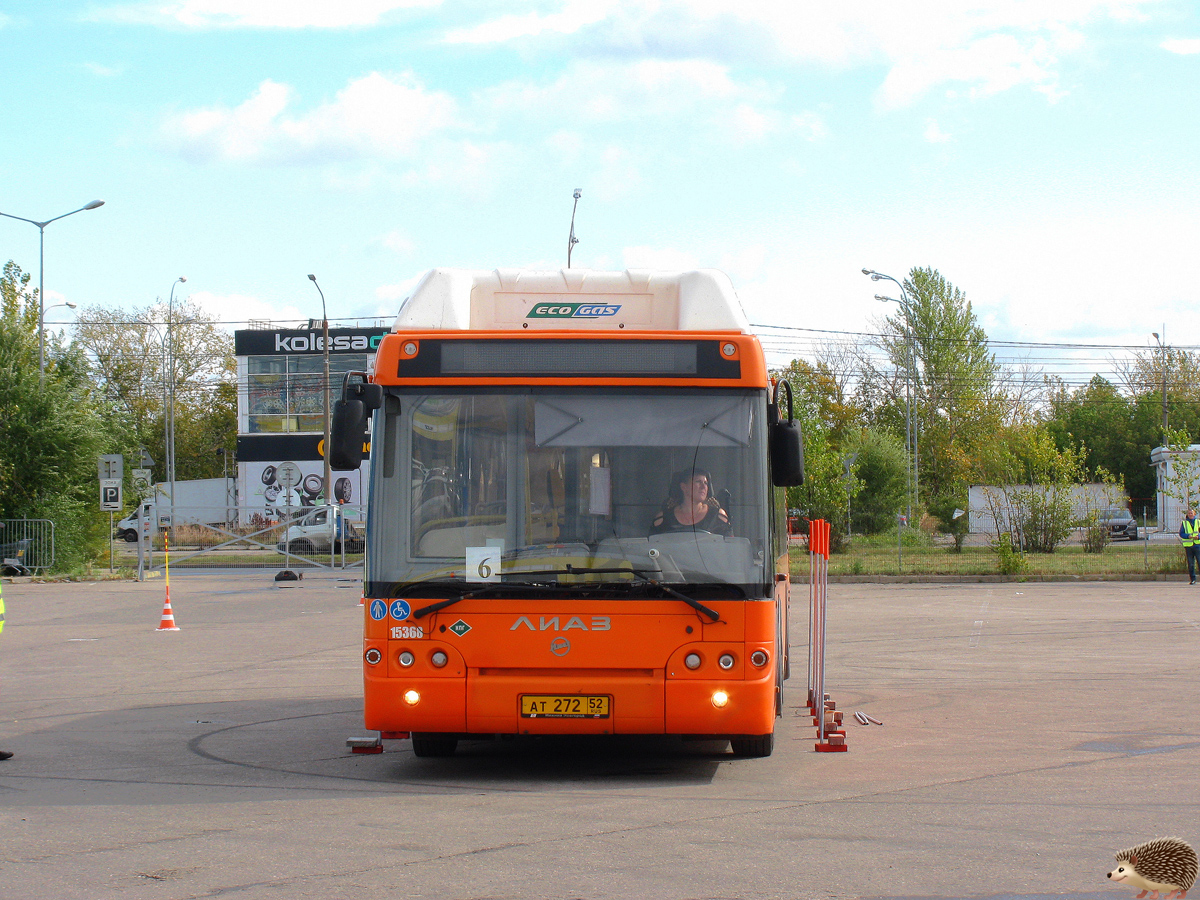 Нижегородская область, ЛиАЗ-5292.67 (CNG) № 15368; Нижегородская область — 28-й областной конкурс водительского мастерства — 2022