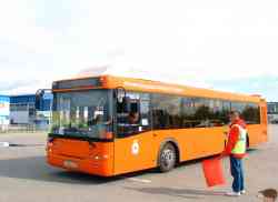 695 КБ