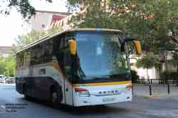 684 КБ