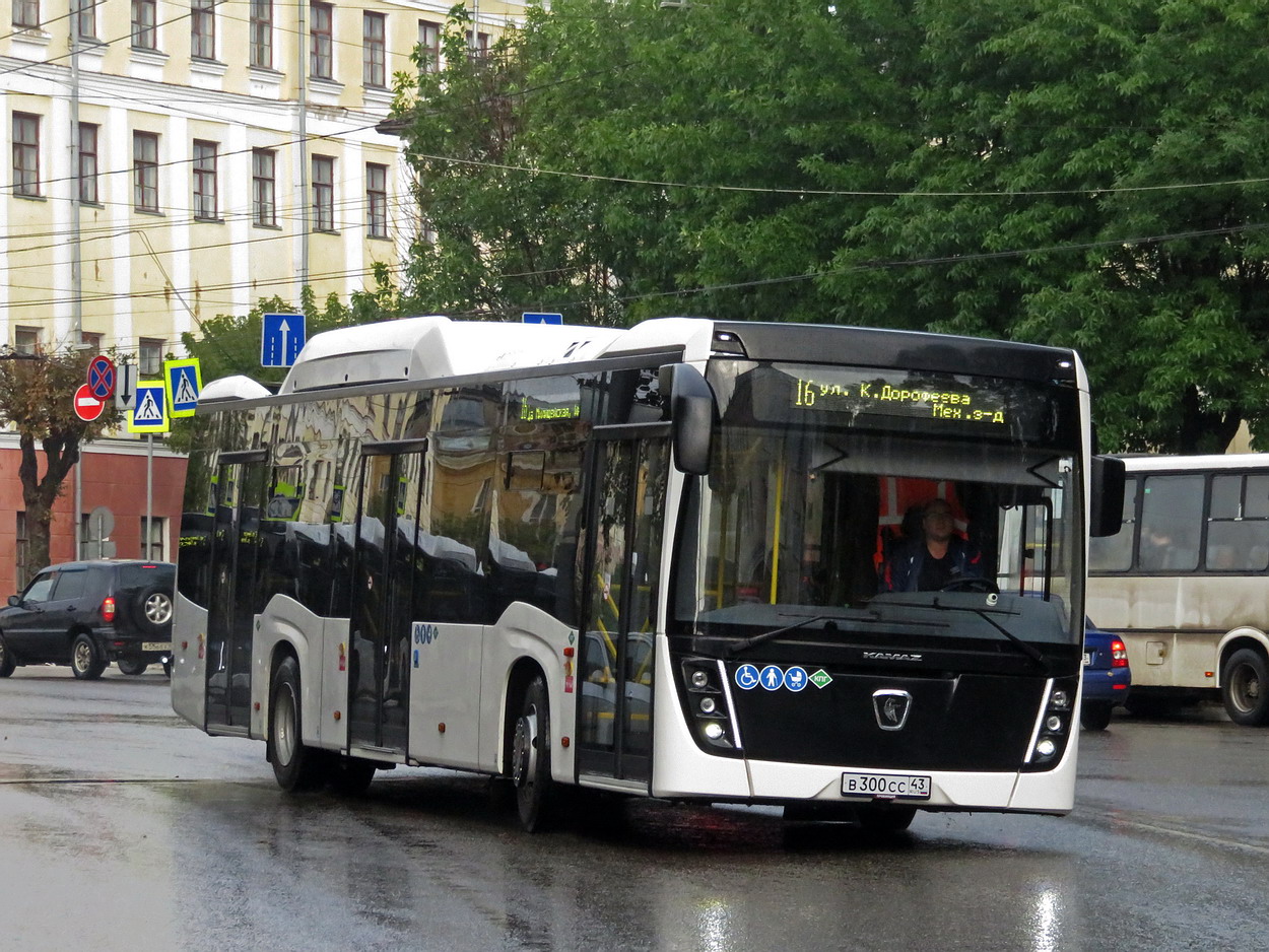 Кировская область, НефАЗ-5299-40-57 (CNG) № х803