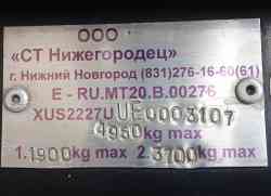 588 КБ