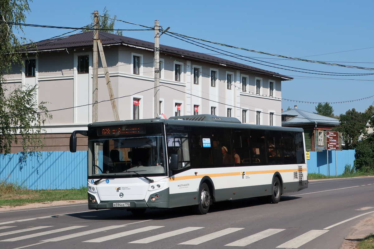 Московская область, ЛиАЗ-5292.65-03 № 073067