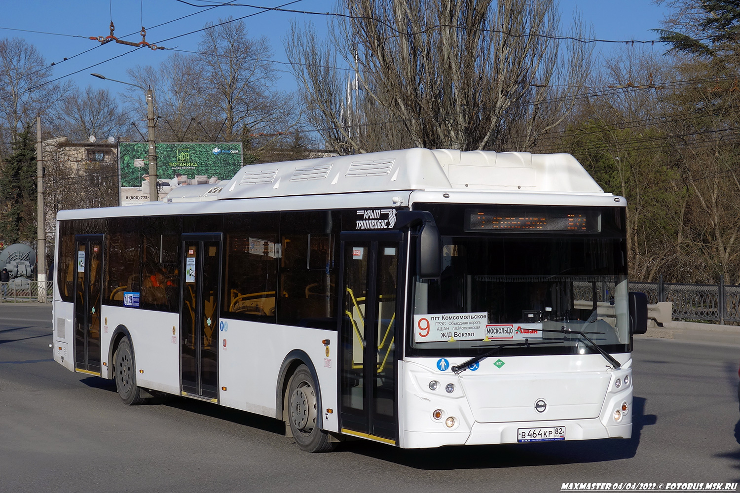 Республика Крым, ЛиАЗ-5292.67 (CNG) № В 464 КР 82