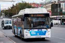 635 КБ