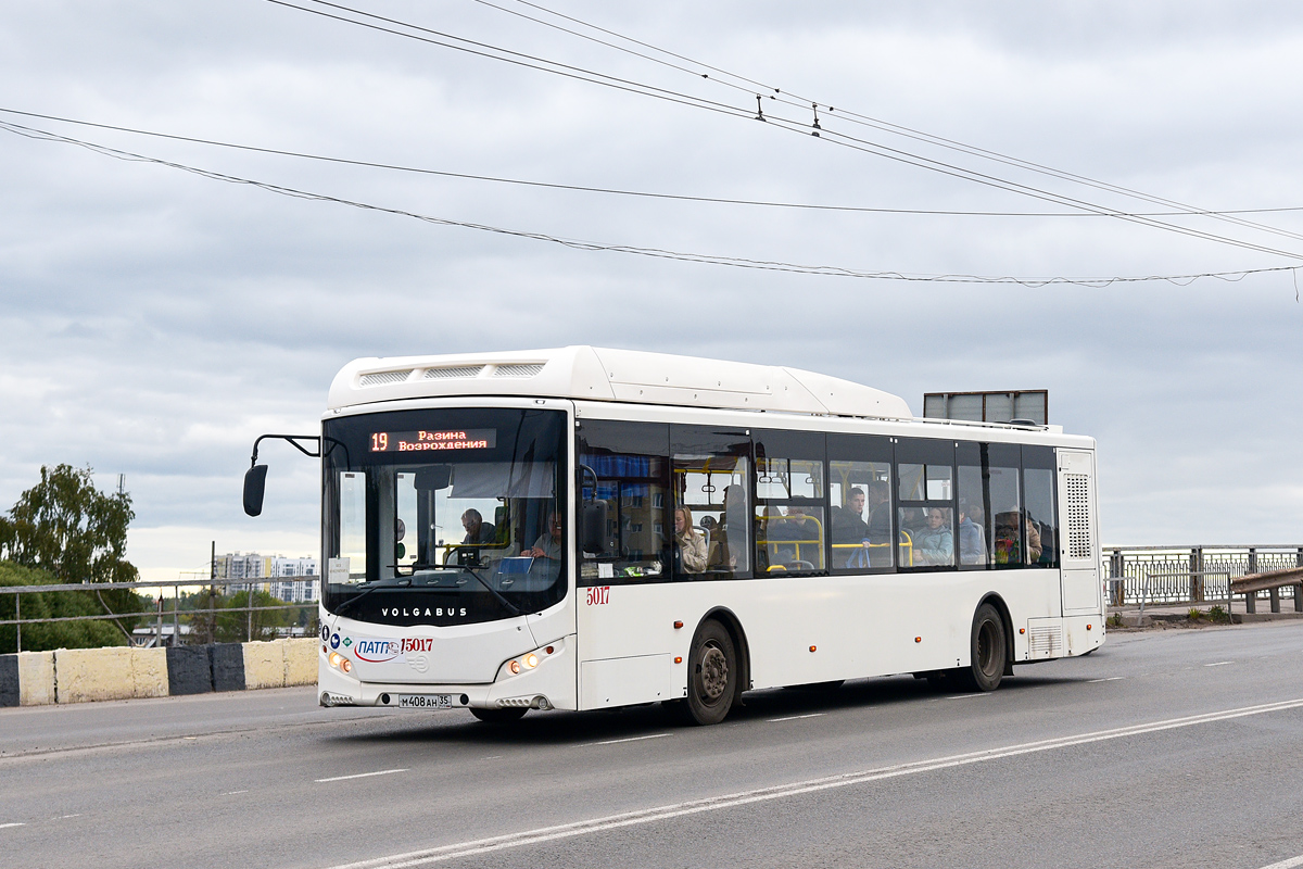 Вологодская область, Volgabus-5270.G4 (CNG) № 5017