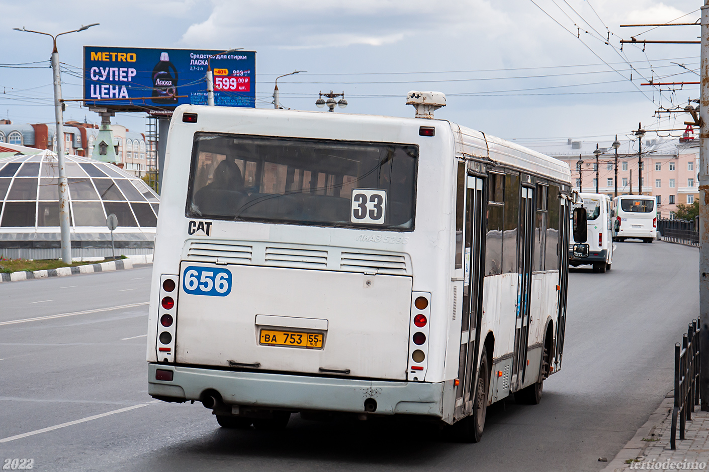 Омская область, ЛиАЗ-5293.00 № 656