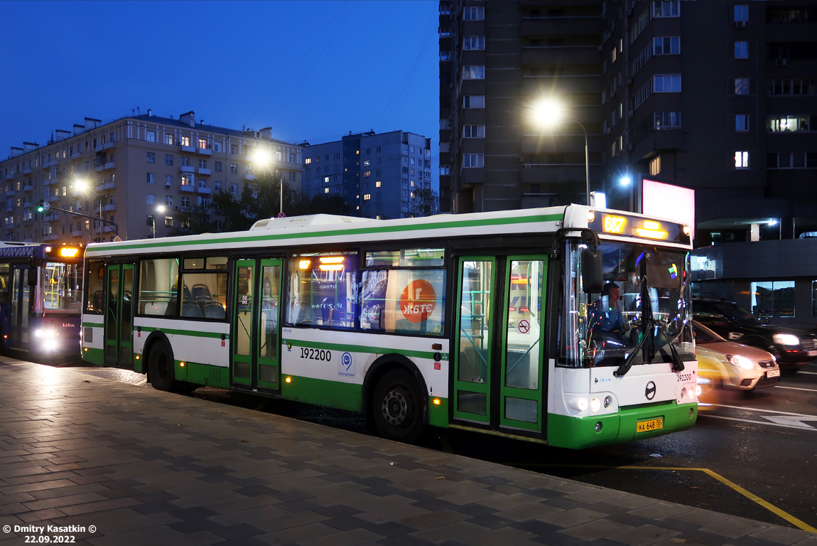Москва, ЛиАЗ-5292.22 (2-2-2) № 192200