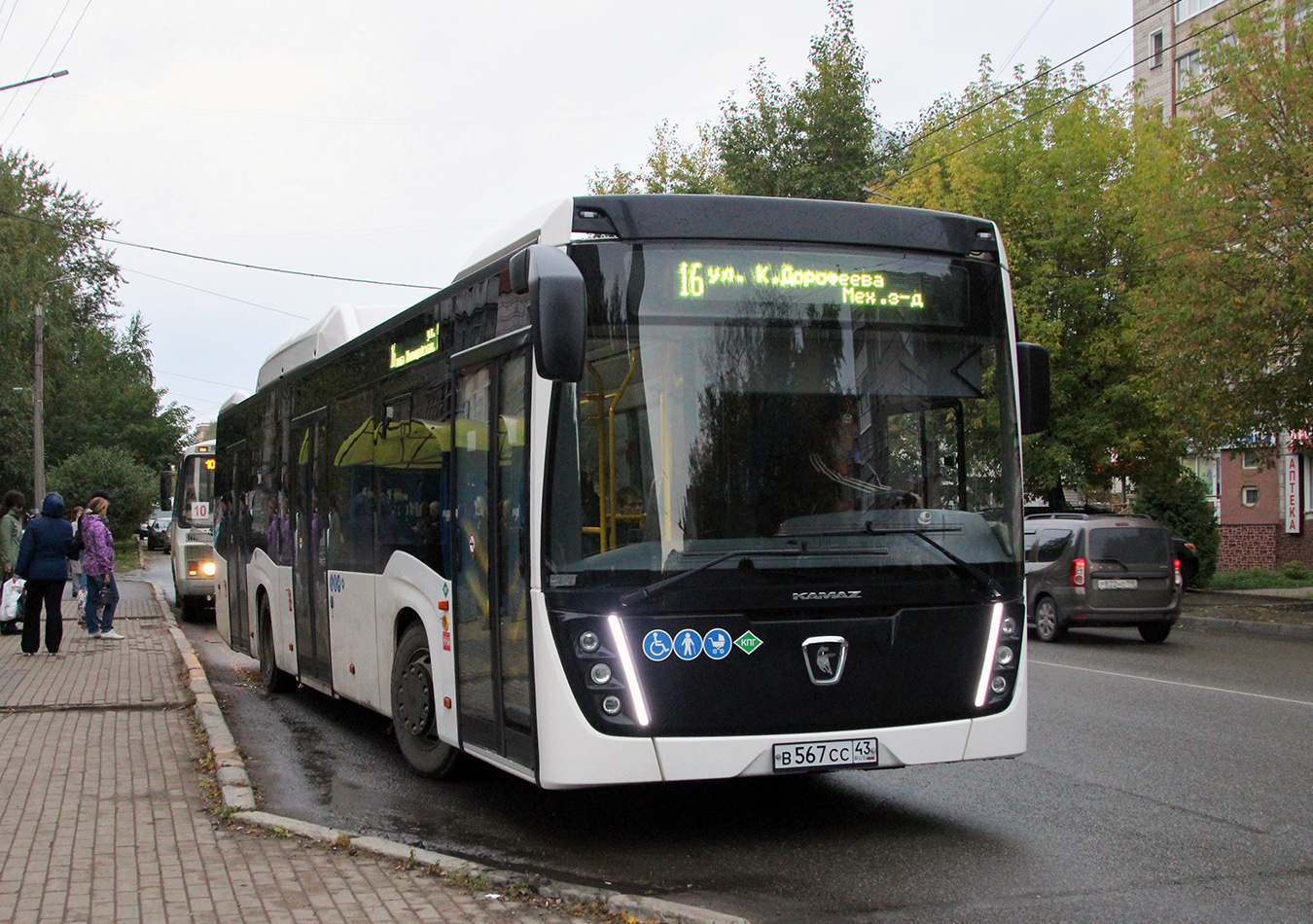 Кировская область, НефАЗ-5299-40-57 (CNG) № х843