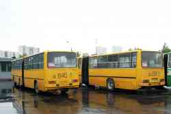 463 КБ