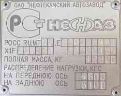635 КБ