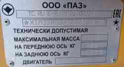 411 КБ