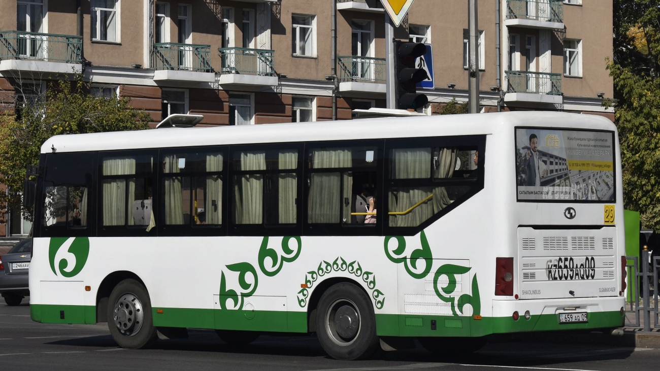 Карагандинская область, Shaolin SLG6860C4GER № 659 AQ 09