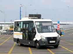688 КБ