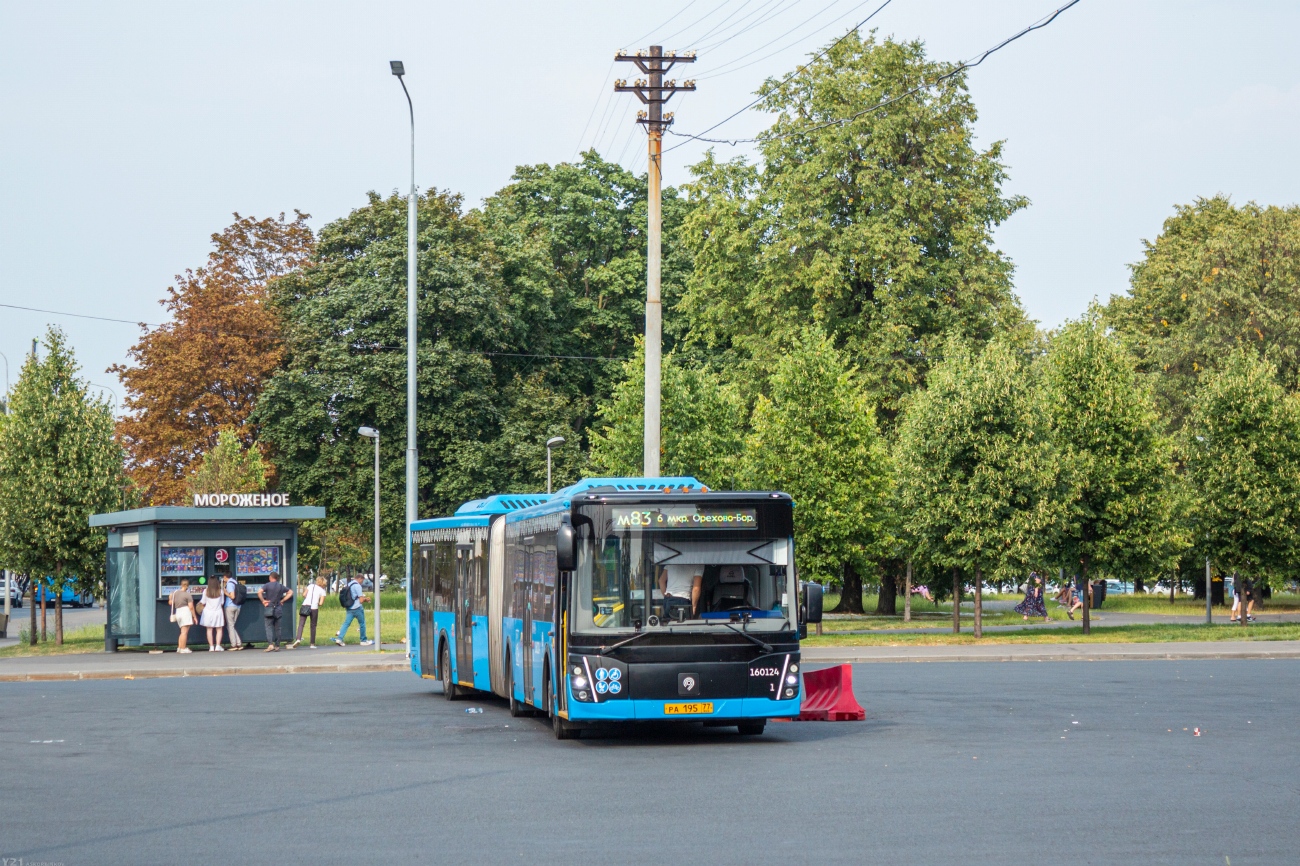 Москва, ЛиАЗ-6213.65 № 160124