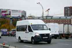 456 КБ