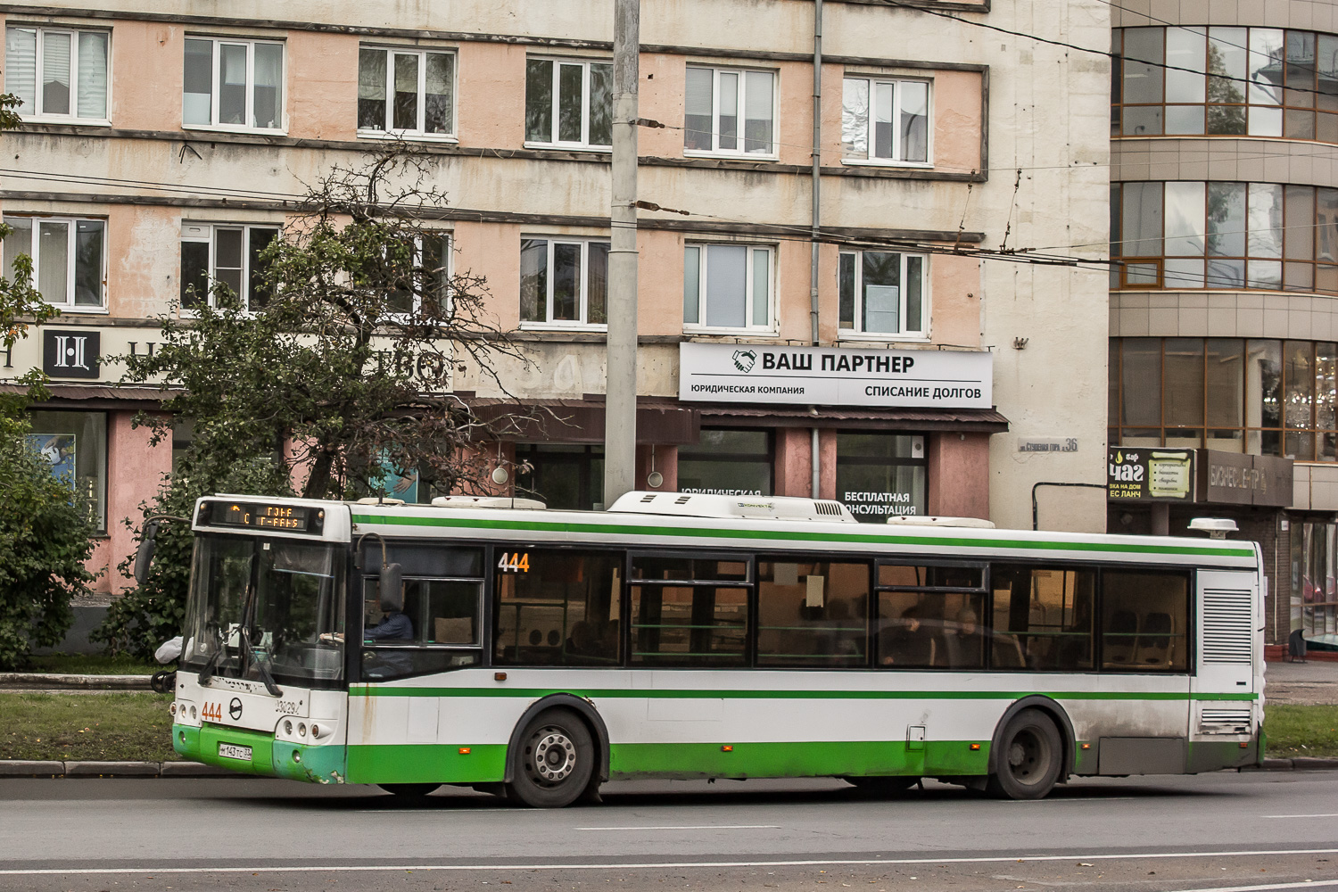 Владимирская область, ЛиАЗ-5292.21 № 444