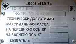 439 КБ