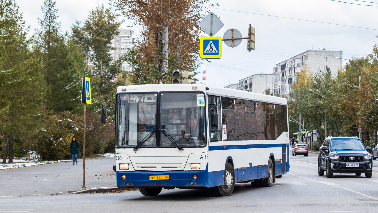 Sverdlovsk region, NefAZ-5299-20-22 # 1830