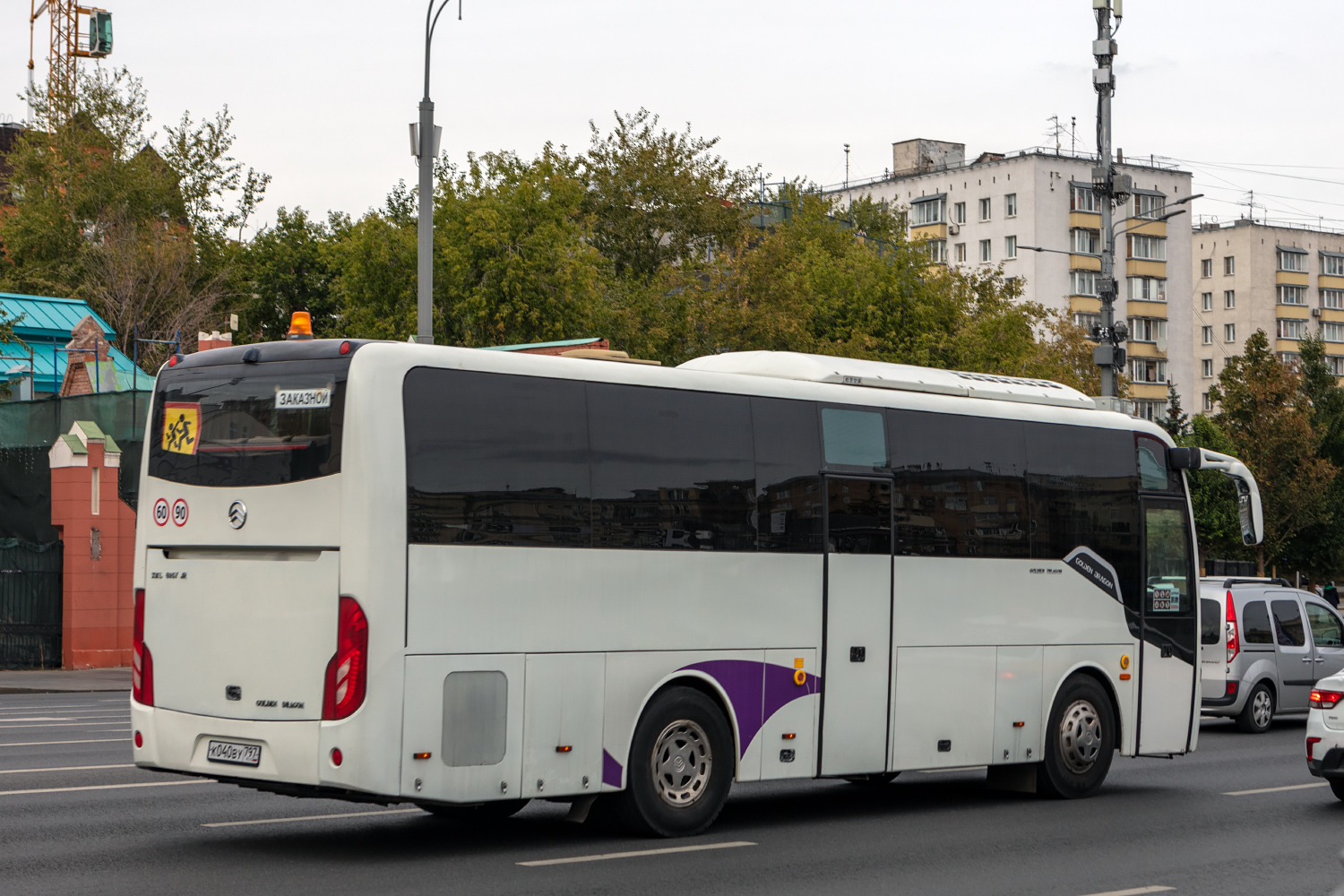 Москва, Golden Dragon XML6957JR № К 040 ВУ 797