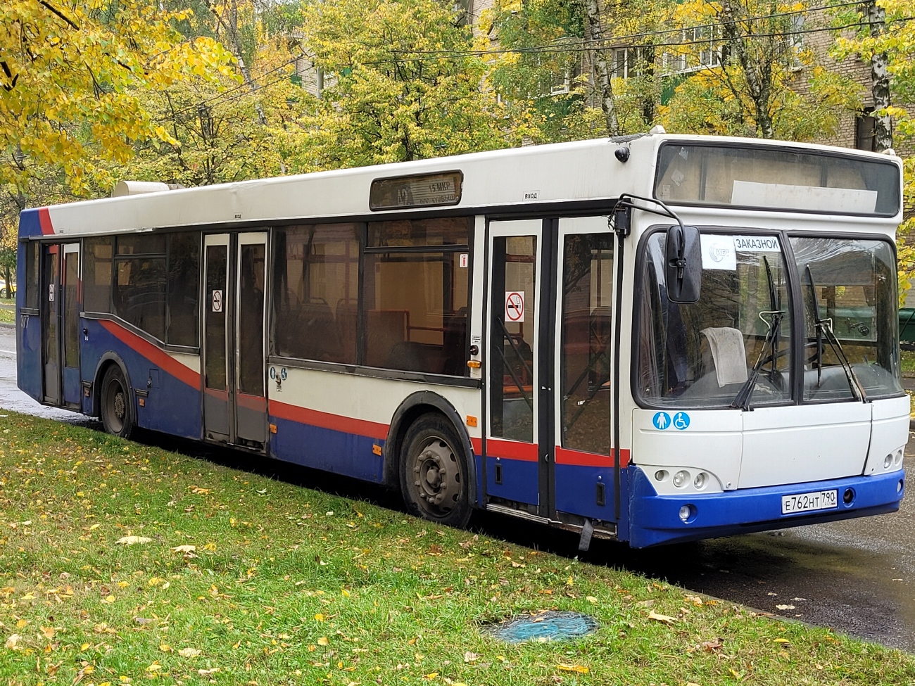 Moscow, MAZ-103.476 # Е 762 НТ 790