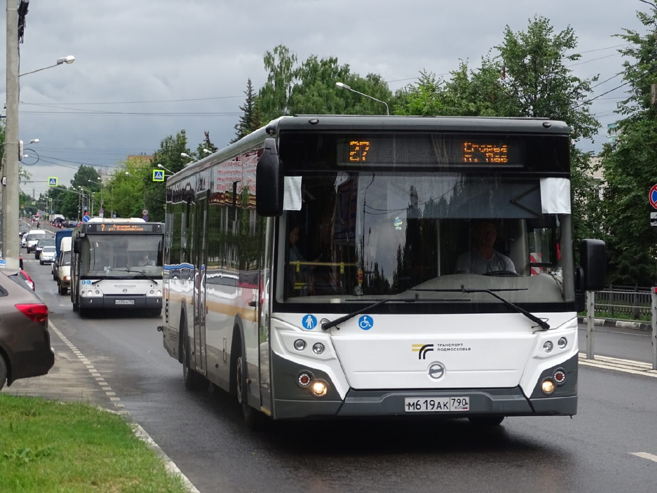 Московская область, ЛиАЗ-5292.65-03 № 651