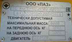 489 КБ