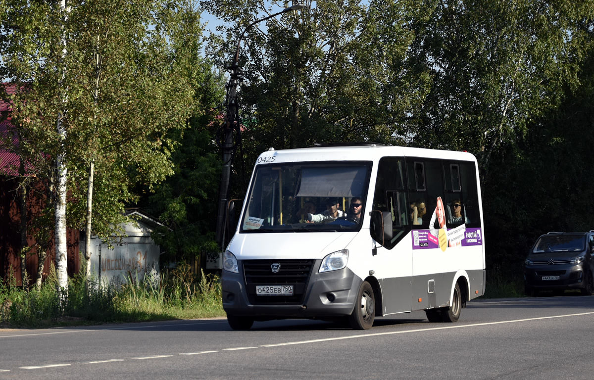 Московская область, ГАЗ-A64R42 Next № О 425 ЕВ 750