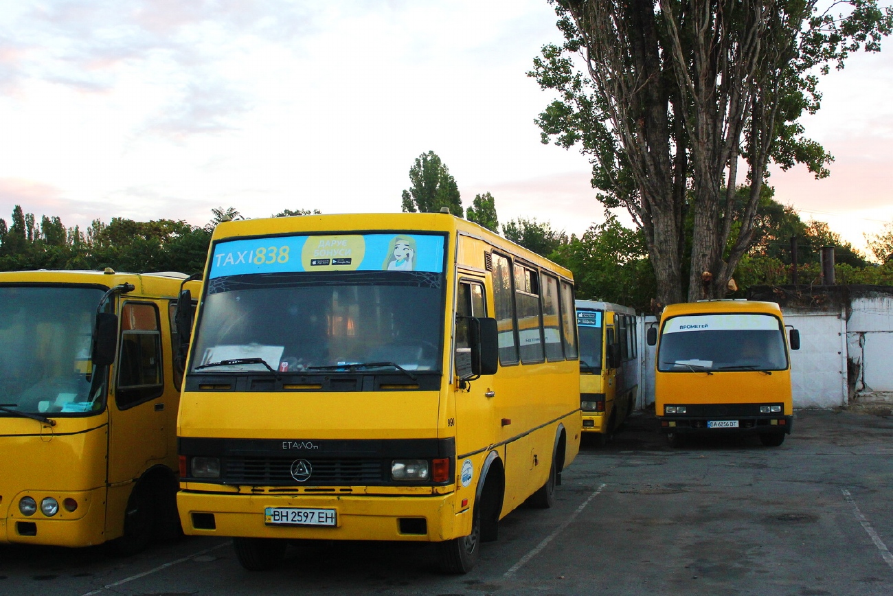 Odessa region, BAZ-A079.14 "Prolisok" # 990