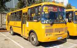 671 КБ