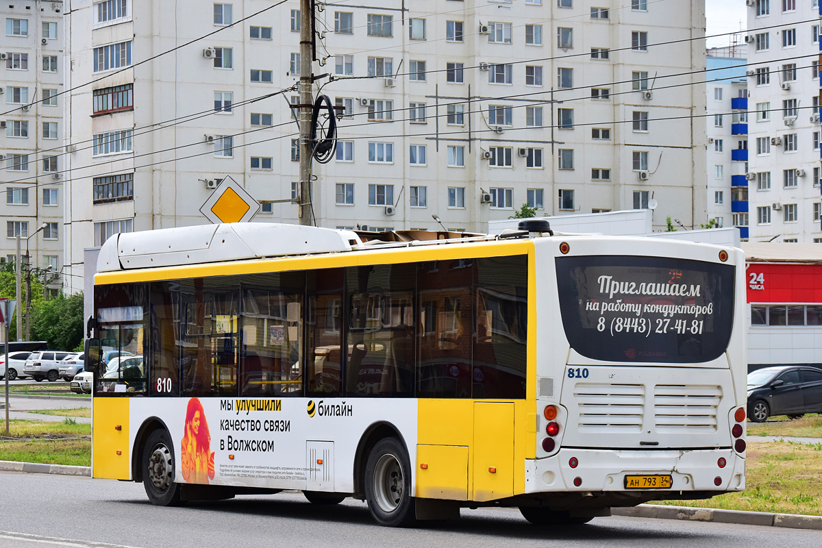 Волгоградская область, Volgabus-5270.GH № 810