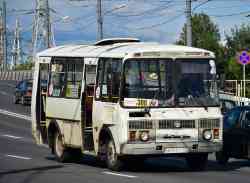 646 КБ