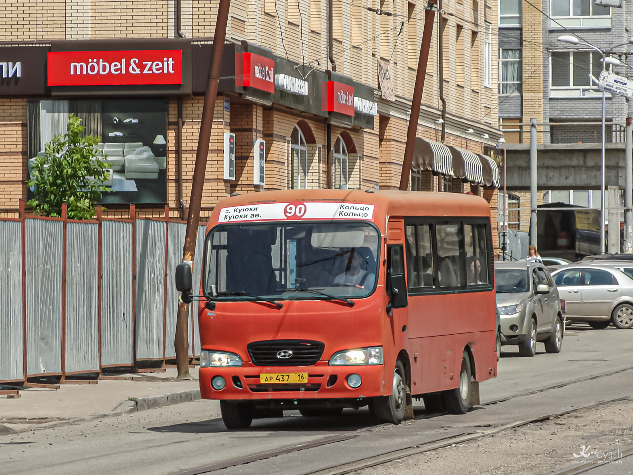 Татарстан, Hyundai County SWB C08 (РЗГА) № АР 437 16