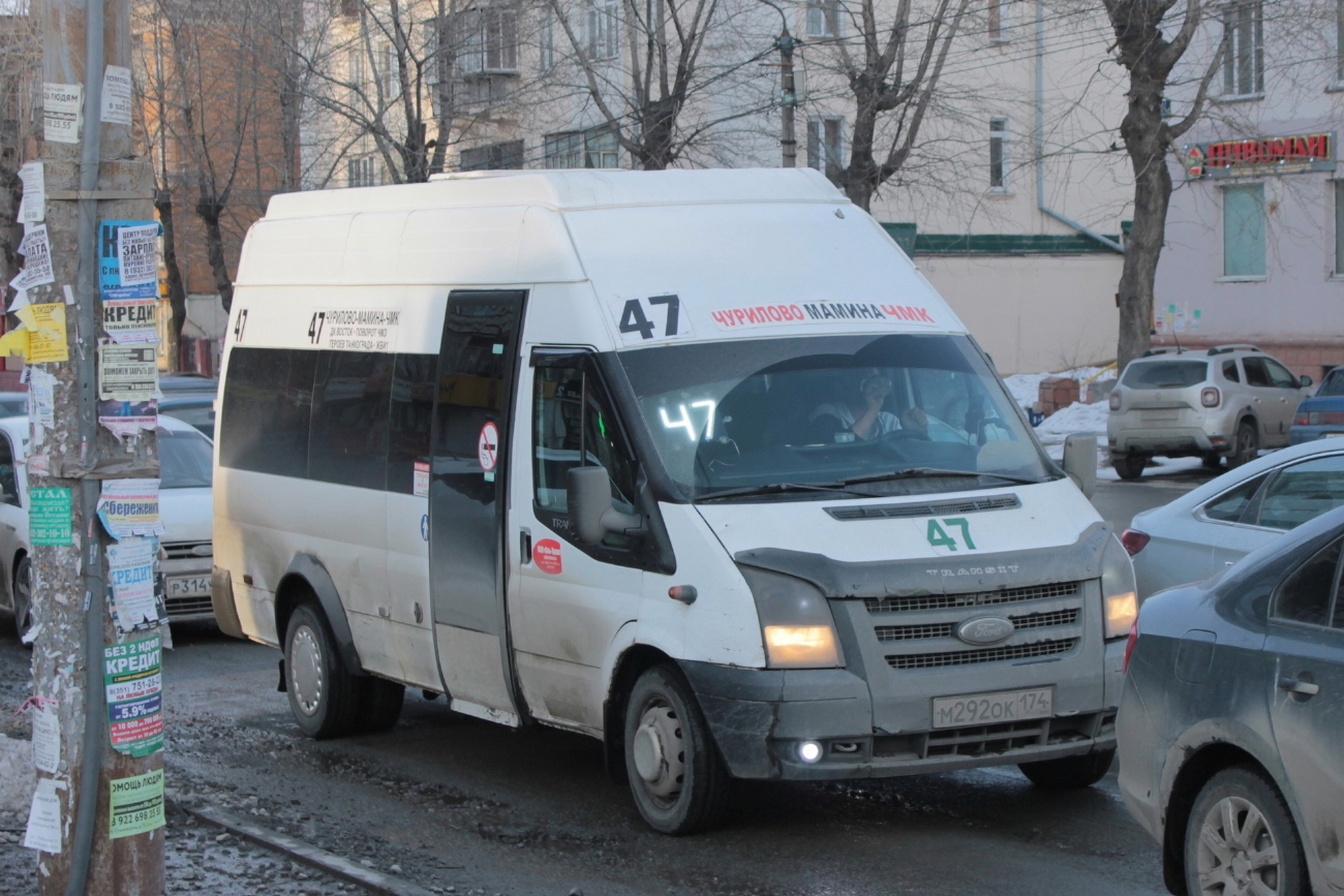 Челябинская область, Нижегородец-222709  (Ford Transit) № М 292 ОК 174