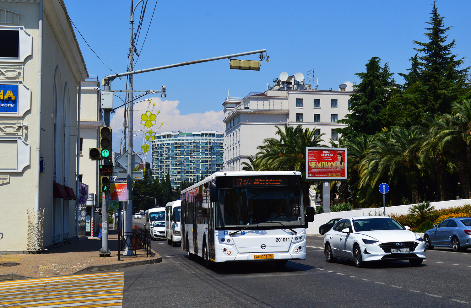 Краснодарский край, ЛиАЗ-5292.65 № 201011