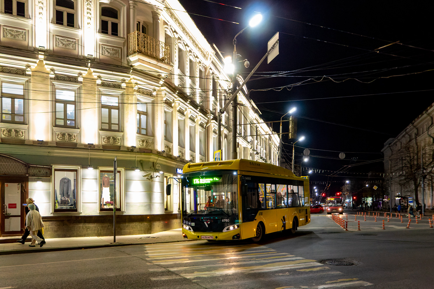 Ярославская область, Volgabus-4298.G4 (CNG) № 6780