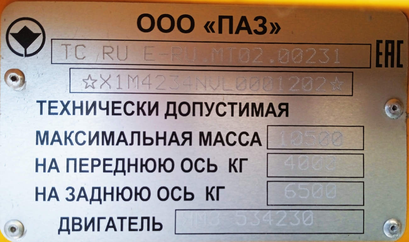 Краснодарский край, ПАЗ-423470-04 № Р 093 АР 193