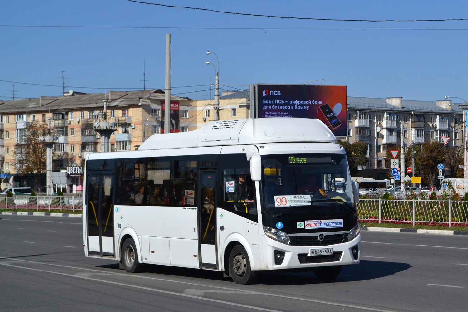 Республика Крым, ПАЗ-320415-14 "Vector Next" № Е 646 УВ 82