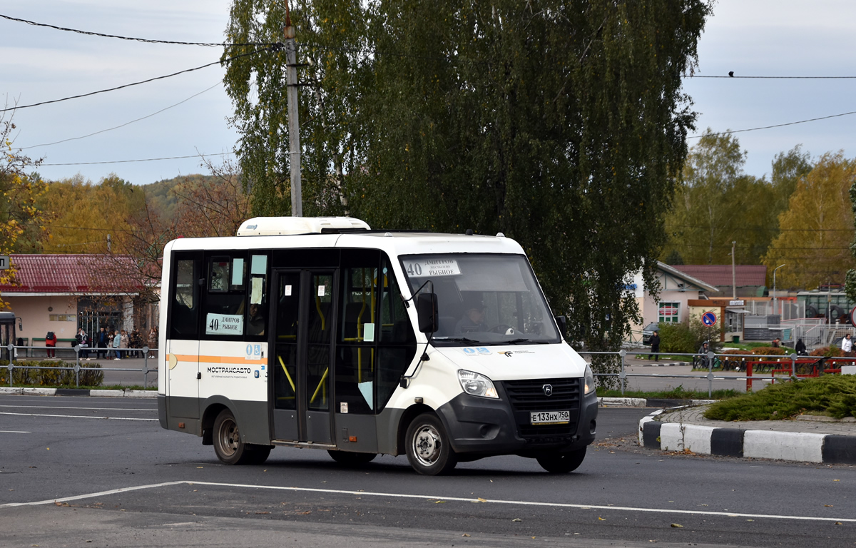 Московская область, ГАЗ-A64R42 Next № 094038