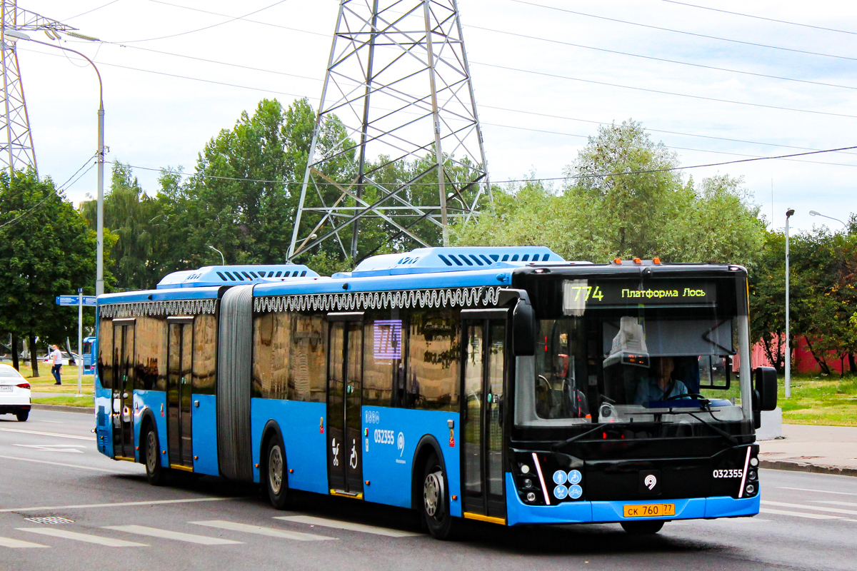 Москва, ЛиАЗ-6213.65 № 032355