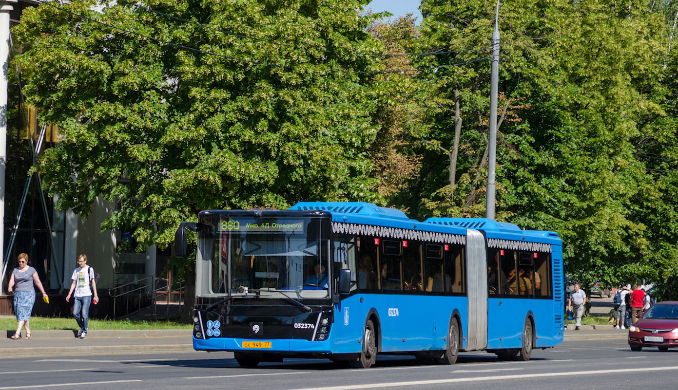 Москва, ЛиАЗ-6213.65 № 032374